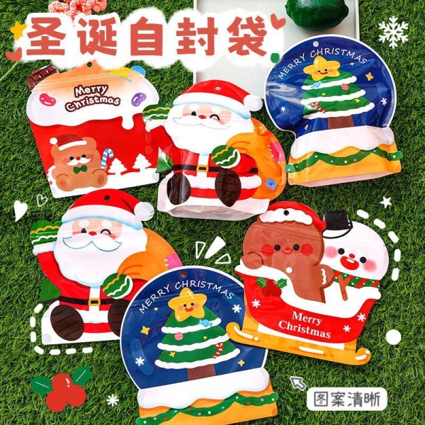 Paket podarochnyy Snax Merry Christmas SX-01