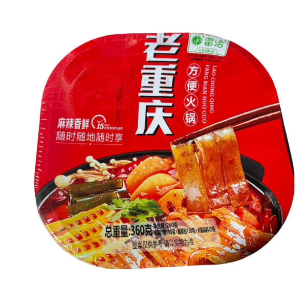 Lapsha samozaparivayushchayasya Braised lion Head po retseptu Chuntsin 360g