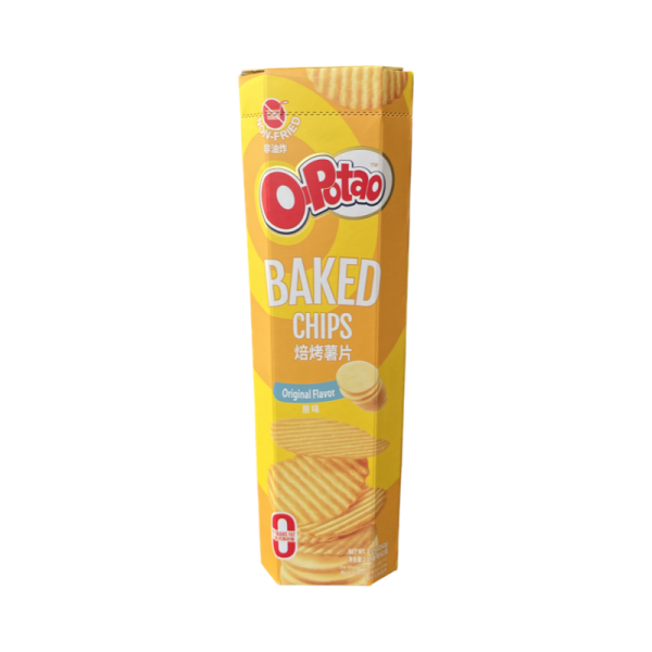 Chipsy O-Potao kartofelnye originalnye 62gr