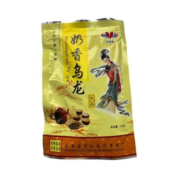Chay LongYang ulun 100g