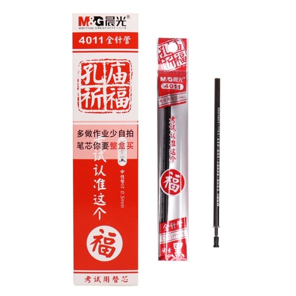 Pastik M&G chernyy 7001