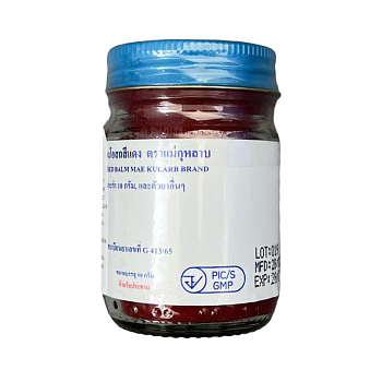 Бальзам для тела OSOTTHIP красный 50г