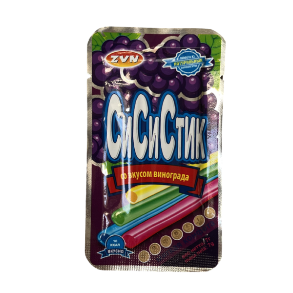 Myagkaya konfeta Si SI Stik so vkusom vinograda v solominkakh 7g