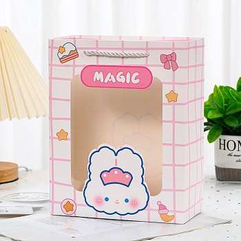 Пакет подарочный Yokee Magic 33*25см