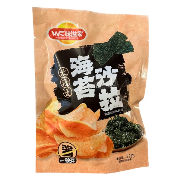 Chipsy Weiyijia vodorosli nori 32g