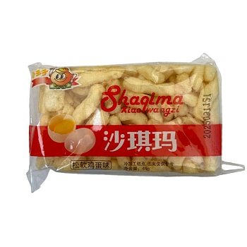 Шакима Xiao wangzi микс 45г