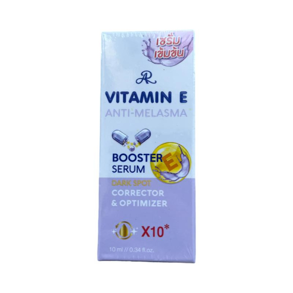 Syvorotka-buster AR Vitamin E Anti-Melasma 10 ml