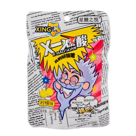 Konfety Xing X-Badsuan Doktor kislye 20g