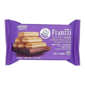 Печенье Franzzi с шоколадом и сыром 40г