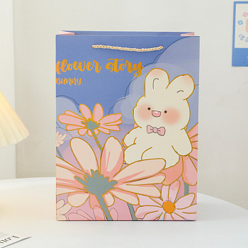 Пакет подарочный Yokee Story 19*14,5см