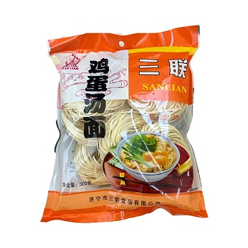 Лапша San Lian яичная 300г