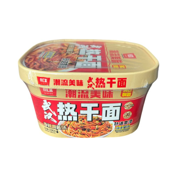 Lapsha Youxiangjiangnong 156g