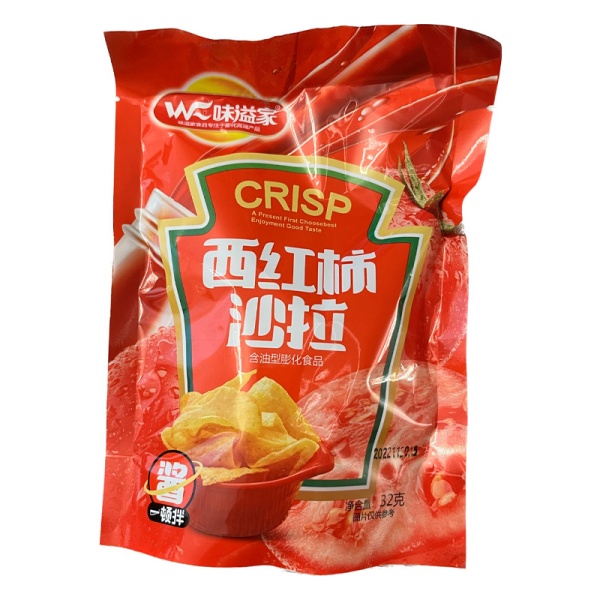 Chipsy Weiyijia sochnye tomaty 32g