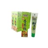 Sous Tianli vasabi 43g