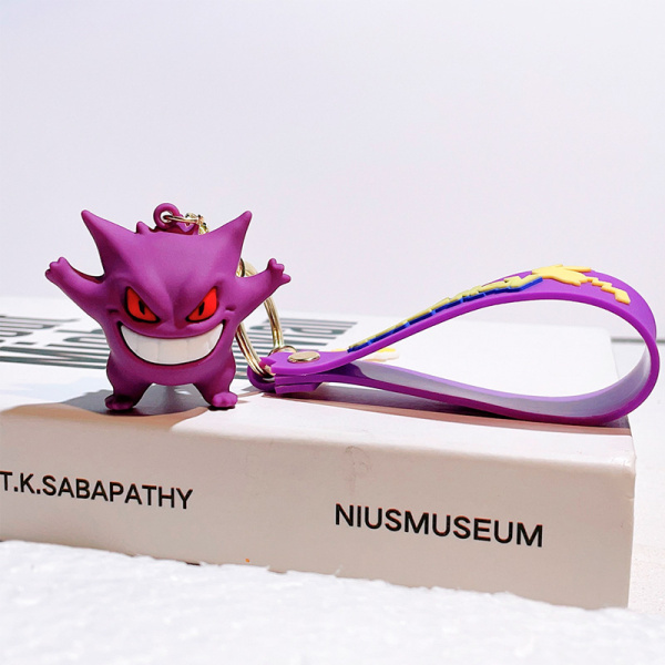 Brelok Yokee Pokemon Gengar
