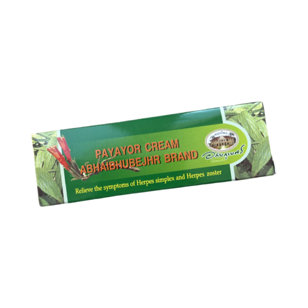 Balzam dlya gub Abhai PAYAYOR 10g
