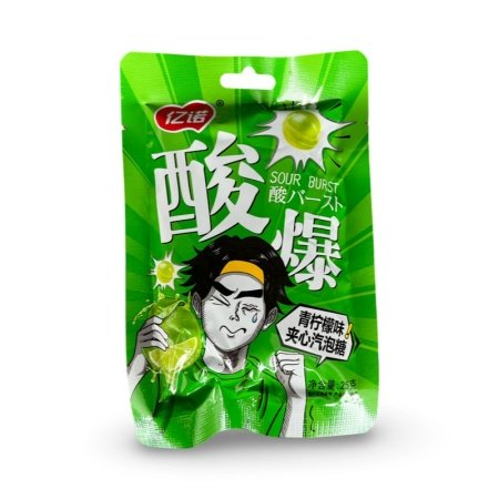 Konfety Yinuo Super kislyy miks 25g_4