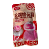 Marshmellou Youmeizi s zhidkoy nachinkoy 22g
