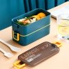 Lanchboks Yokee Y-2300 1350ml salatovyy_2