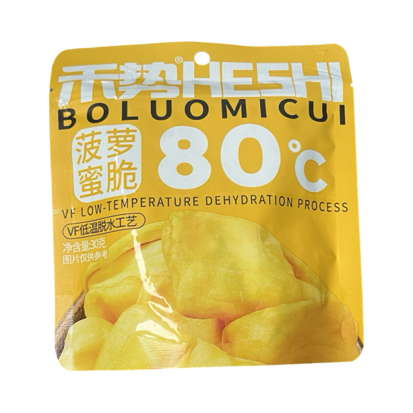 SUBLIMIROVANNYY DZhEKFRUKT 30 g