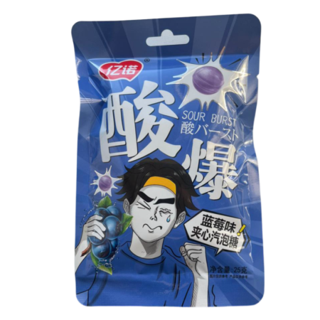 Konfety Yinuo Super kislyy miks 25g