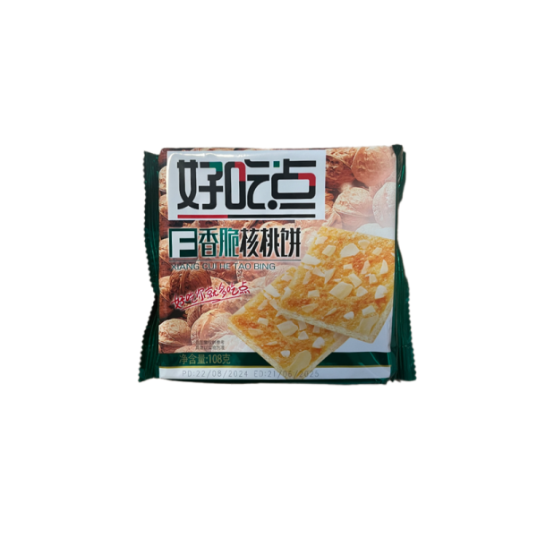 Pechene Guangdong khrustyashchee s gretskim orekhom 108g_2