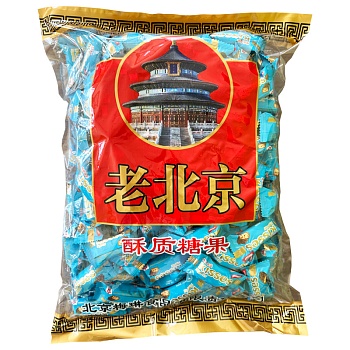 Конфеты Old Beijing Мэйлинь 2,5кг