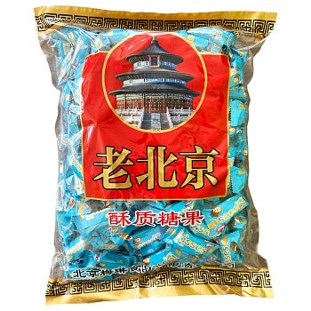 Конфеты Old Beijing Мэйлинь 2,5кг