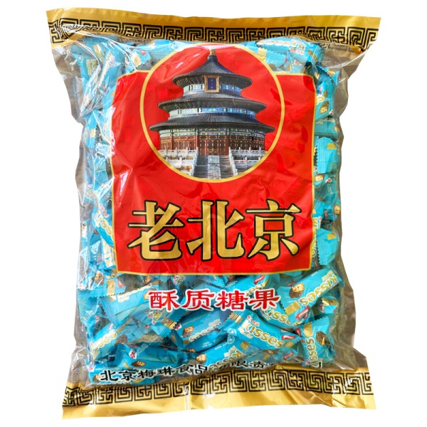 Konfety Old Beijing Meylin 2,5kg