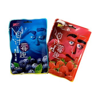Конфеты Yinyi Berry Fun кислые фруктовые 23г