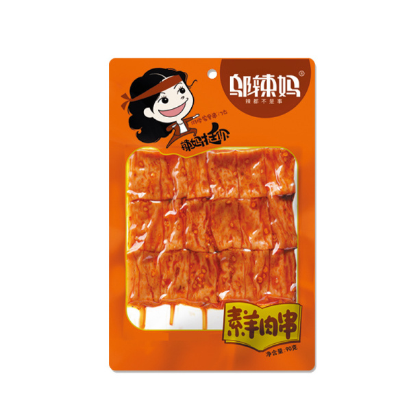 Soevoe myaso Wulama ostroe 85g_2