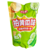 Chipsy Tianweijia assorti 270g_3