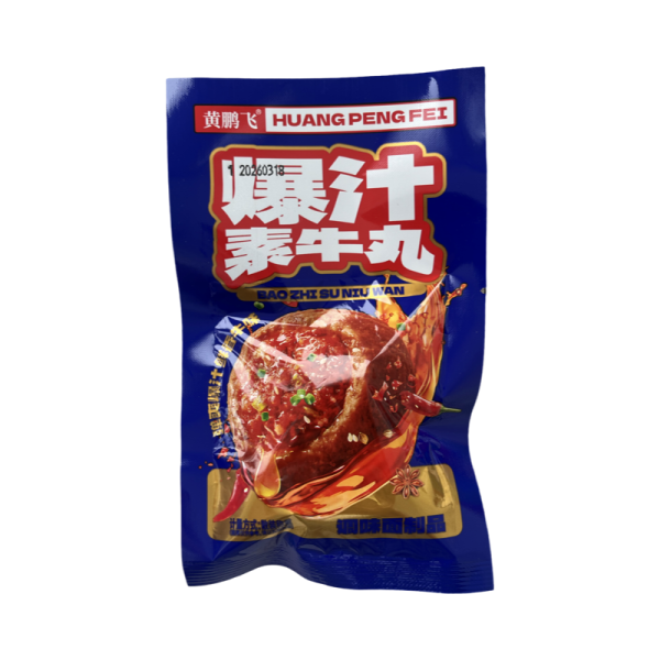 Snek HuangPengFei shariki so vkusom govyadiny 18g