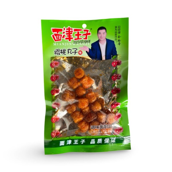 Soevoe myaso Mianjinwangzi pryanye shariki 10g