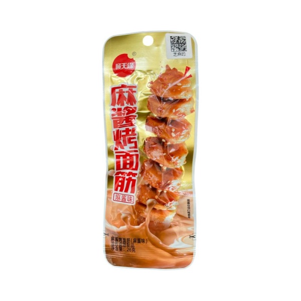 Snek Shuntianyuan so vkusom kunzhuta 26g