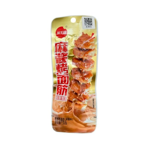 Snek Shuntianyuan so vkusom kunzhuta 26g