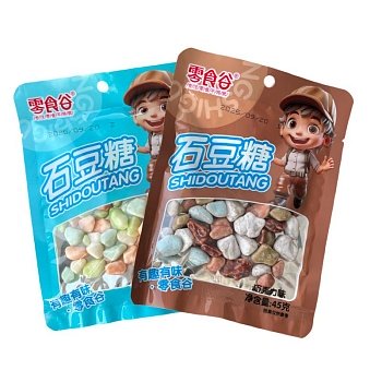 Конфеты Huifengyuan камушки шоколадные 45г