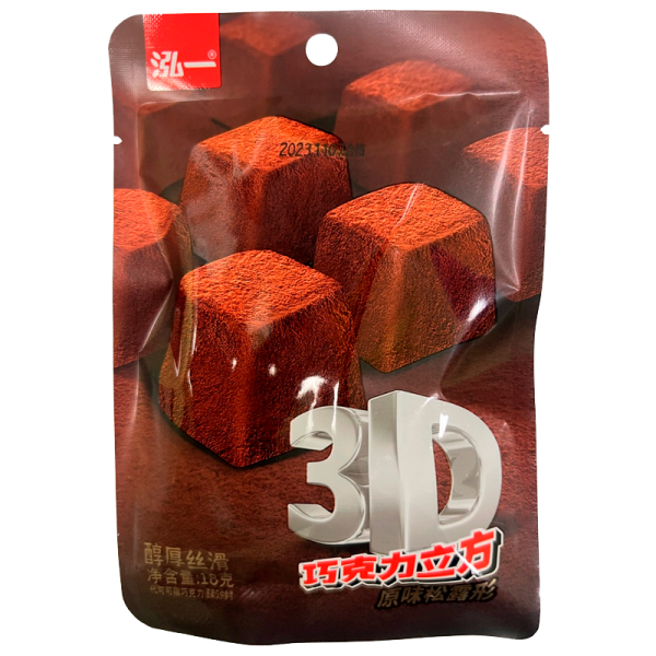 Konfety Hong 3D Tryufel 18g