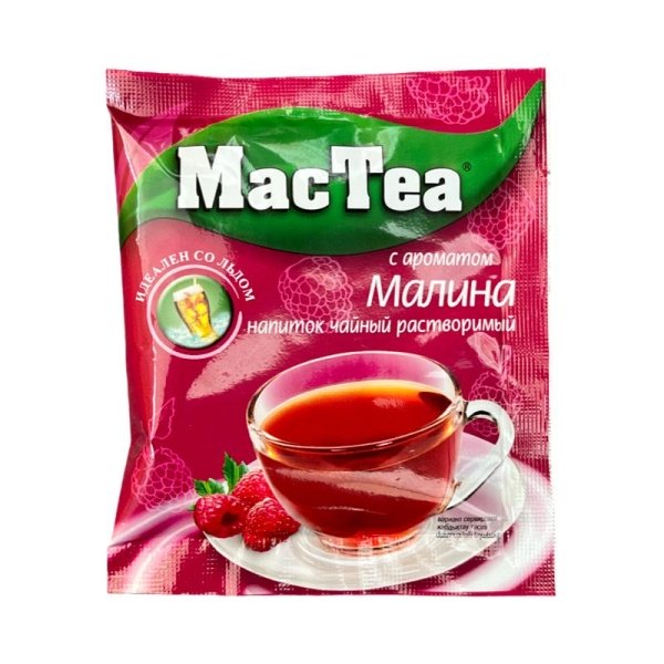 Chay MacTea s aromatom malina 16gr