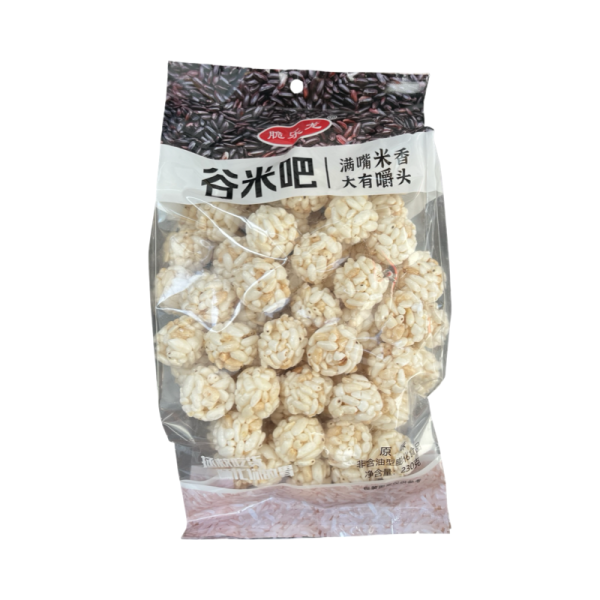 Pechene risovoe (shariki) 230g.