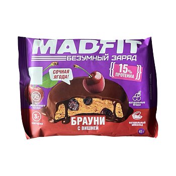 Печенье Mad Fit Брауни с вишней 45г