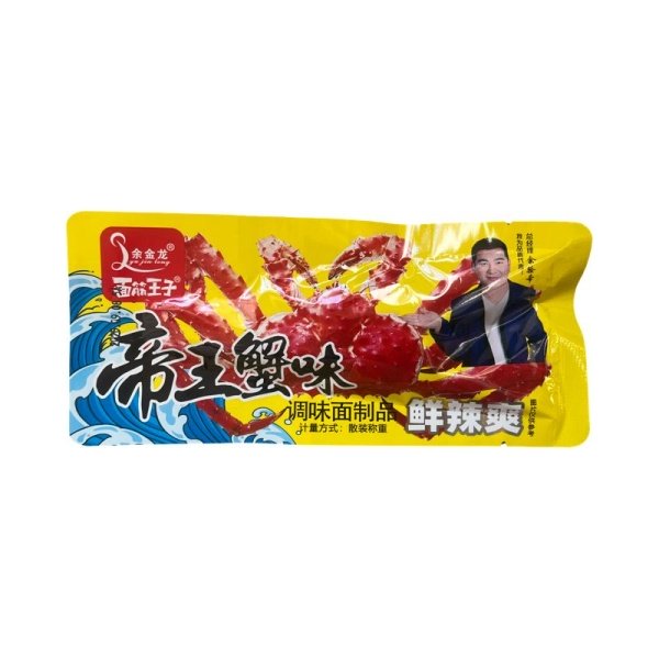soevoe myaso Shuailiang Subalongxia so vkusom kraba 20 g