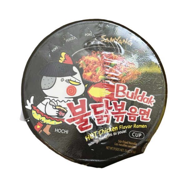 Lapsha Samyang ostraya so vkusom kuritsy 70g