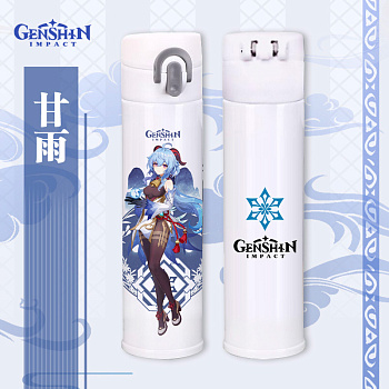 Термос Yokee Genshin Impact Y-01 Fly 400мл