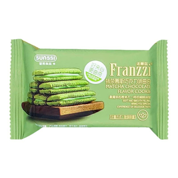 Pechene Franzzi s matchey 40g