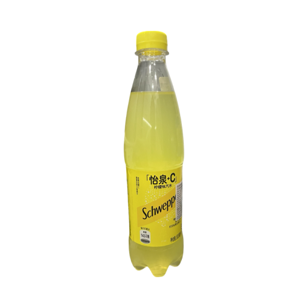 Napitok Schweppes so vkusom limona 0,5l
