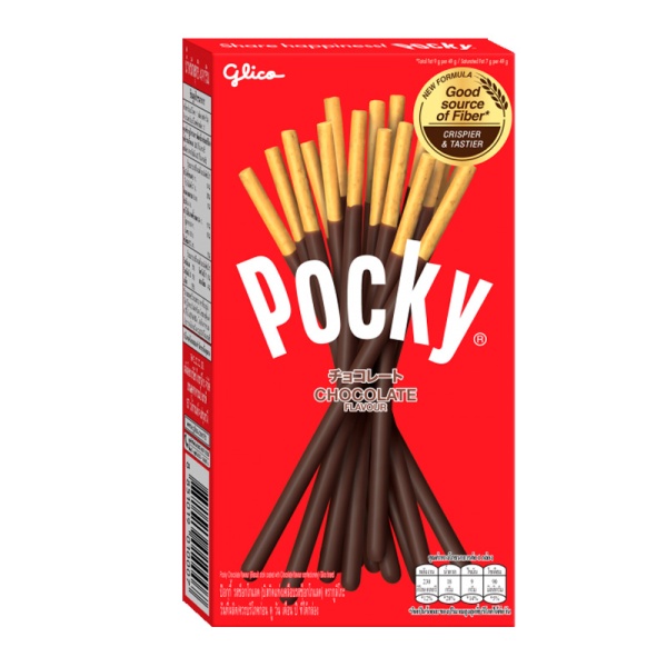 Pechene Pocky Biskvitnye palochki shokoladnye 11g