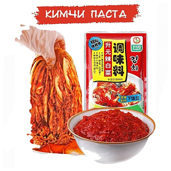 Паста кимчи Shengyuan для приготовления капусты кимчи 450г