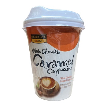 Кофе быстрорастворимый GL White Chocolate Карамель Каппучино стакан 23г