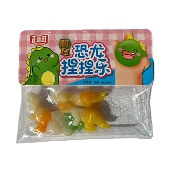 Мармелад Zhengdewang Дракончики 26г